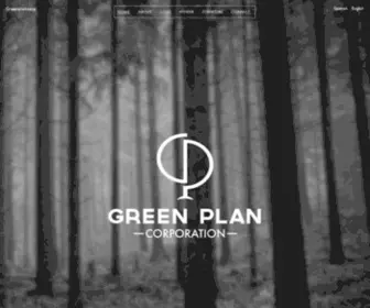 Greenplancorp.com(Exotic wood and high quality lumber) Screenshot