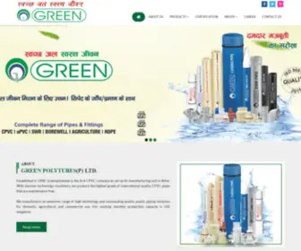 Greenpolytubes.com(Green Polytubes) Screenshot