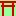 Greenshinto.com Favicon