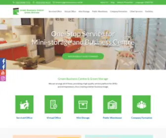 Greenstorage.com.hk(Green Business Centre & Green Storage) Screenshot