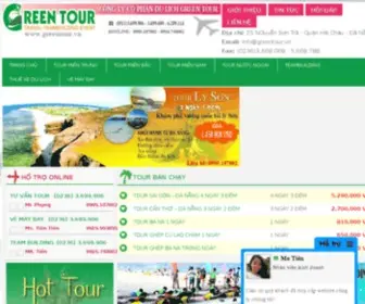 Greentour.vn(Công ty du lịch tại Đà Nẵng) Screenshot