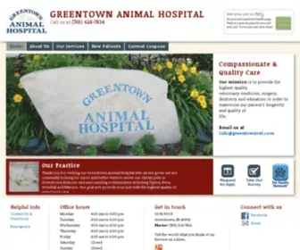 Greentownvet.com(GREENTOWN ANIMAL HOSPITAL) Screenshot