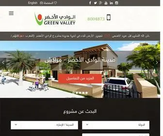 Greenvalleyuae.com(الوادي) Screenshot