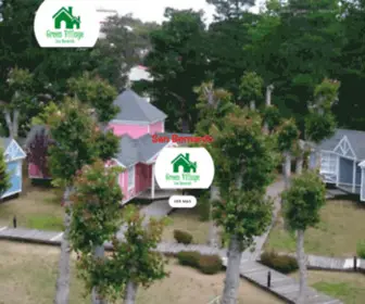 Greenvillagesanbernardo.com(Green Village) Screenshot