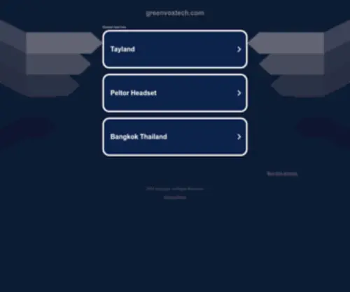 Greenvoxtech.com(GreenVox Technologies) Screenshot