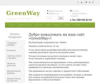 Greenwayagro.com.ua(GreenWay) Screenshot
