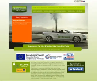 Greenways.gr(Greenways Rent a Car in Crete) Screenshot