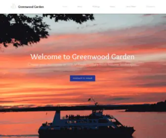 Greenwoodgardenmaine.com(Greenwood Garden) Screenshot