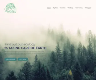 GreenWorld.exchange(Green World) Screenshot