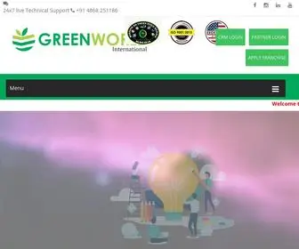 GreenWorldin.com(Greenworld International) Screenshot