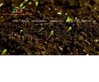 Greenzeolit.com(شركة الزيولايت) Screenshot