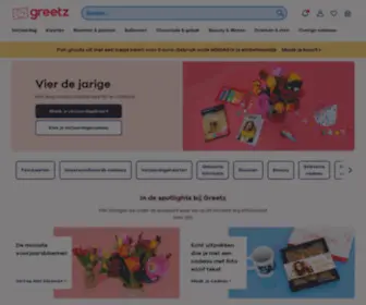 Greetz.nl(Kaarten, bloemen, ballonnen & andere verrassingen bezorgen) Screenshot