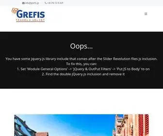 Grefis.gr(Αεροπορικά Ταξίδια Ευρώπη) Screenshot