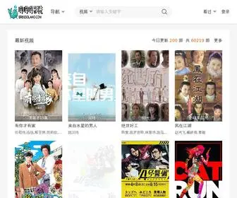 Gregsolano.com(爱播速影院) Screenshot