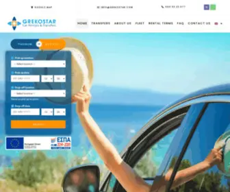 Grekostar.com(Grekostar) Screenshot