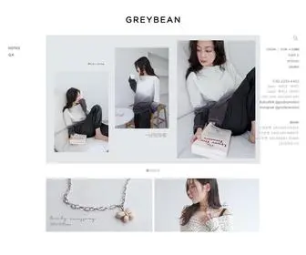 Greybean.co.kr(그레이빈) Screenshot