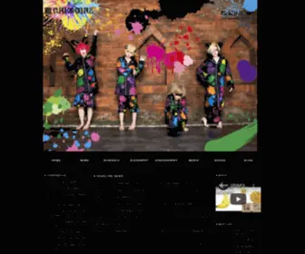 Gri-Moire.com(GRIMOIRE official website) Screenshot