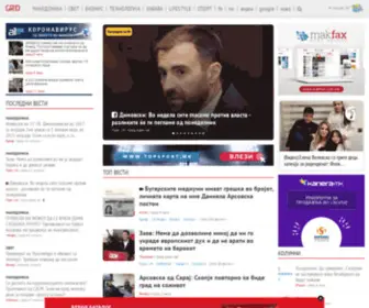 Grid.com.mk(Najnovi vesti od Makedonija i svetot) Screenshot