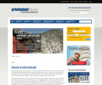 Griechenland-Portal.de(Urlaub in Griechenland) Screenshot