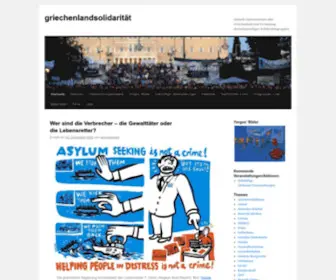 Griechenlandsoli.com(Griechenlandsoli) Screenshot