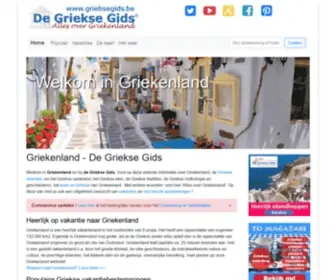 Grieksegids.be(Griekenland) Screenshot