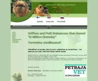 Griffon.fi(Griffon Kennel Iz Mitkov Ekateriny) Screenshot