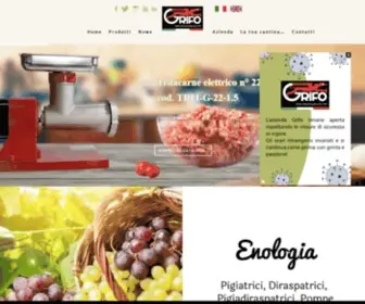 Grifomarchetti.com(L'azienda Grifo Macchine Enologiche di Piadena Drizzona (CR)) Screenshot