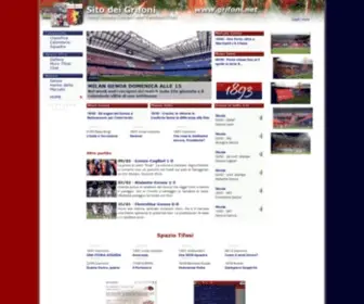 Grifoni.net(Per i tifosi del Genoa Cricket and Football Club) Screenshot