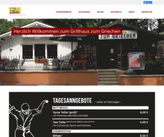 GrillhauszumGriechen.de(Grillhaus zum Griechen) Screenshot
