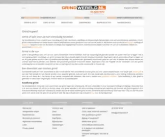 Grindwereld.nl(Grindwereld) Screenshot