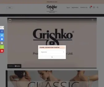 Grishkoshop.com(Grishko) Screenshot