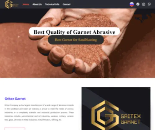 Gritexgarnet.com(Gritex Garnet) Screenshot