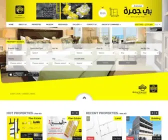 Grnata.com(Grnata) Screenshot