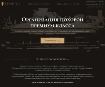Grob.uz(Ритуальные) Screenshot
