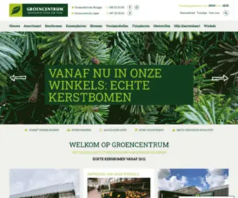 Groencentrum.be(Inspiratie voor uw tuin) Screenshot