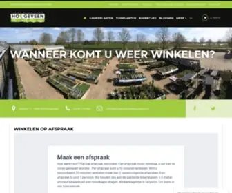 Groencentrumhoogeveen.nl(Groencentrum Hoogeveen) Screenshot