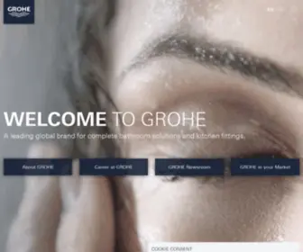 Grohe.com(Welcome) Screenshot