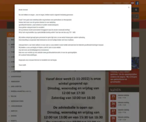 Groothandelmineralen.nl(Earth Mineralen) Screenshot