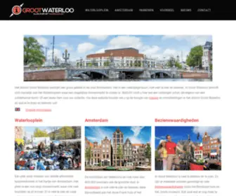 Grootwaterloo.nl(Alles over het Waterlooplein) Screenshot