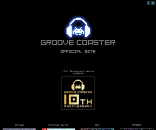 Groovecoaster.com(GROOVE COASTER) Screenshot