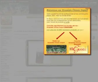 Grossiste-Chinois-Import.com(Grossiste chinois import) Screenshot