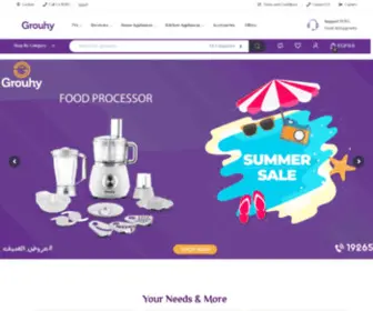 Grouhy.com(Buy Now Grouhy Products Online) Screenshot