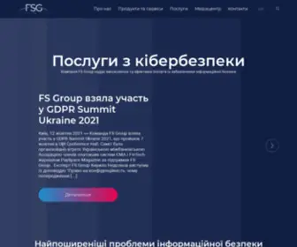 Group-FS.com(Послуги кібербезпеки) Screenshot