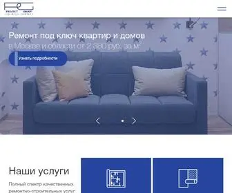 Group-Project.ru(Проект Групп Разработка дизайн) Screenshot