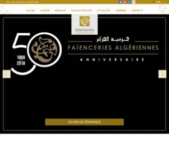 Groupefa.com(Faïenceries Algériennes) Screenshot