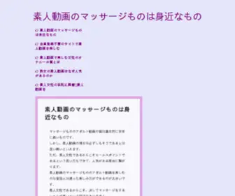 Groupemalakoff.com(Groupemalakoff) Screenshot