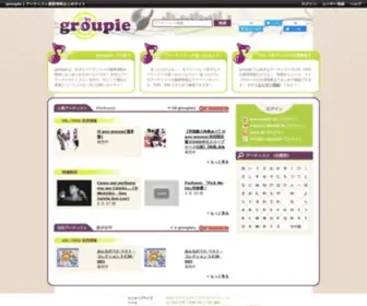 Groupie.jp(groupie) Screenshot