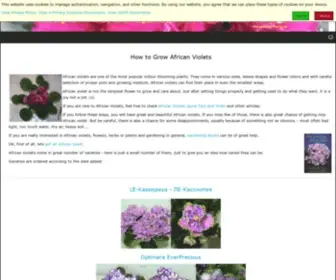 Grow-African-Violets.com(Grow African Violets) Screenshot