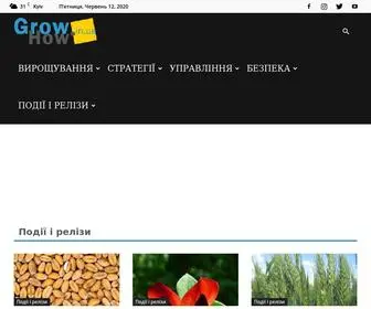 Growhow.in.ua(Як вирощувати) Screenshot