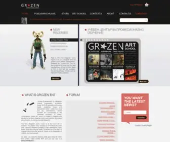 Grozenentertainment.com(Grozenentertainment) Screenshot